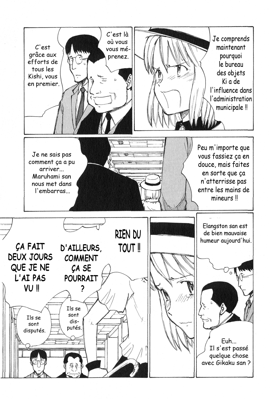 img Owari to Hajimari no Mairusu 3